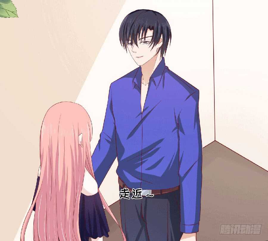 蜜桃小情人之烈愛知夏 - 靳老爺子病重 - 6