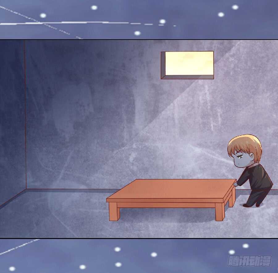 蜜桃小情人之烈愛知夏 - 滾遠了回不來 - 1