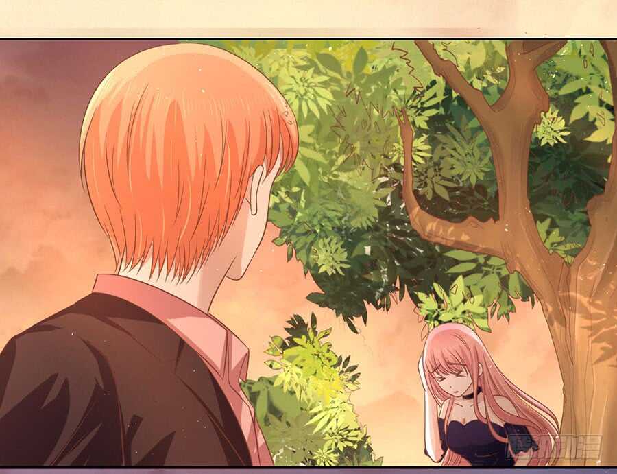 蜜桃小情人之烈愛知夏 - 從此兩不相欠 - 5