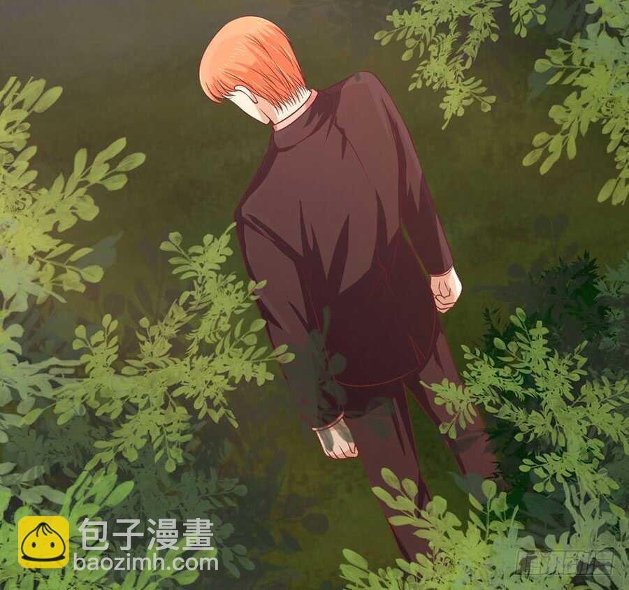 蜜桃小情人之烈愛知夏 - 從此兩不相欠 - 3