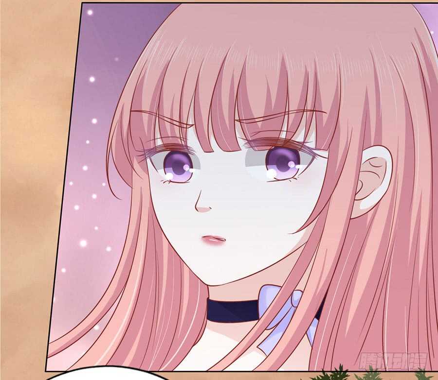 蜜桃小情人之烈愛知夏 - 從此兩不相欠 - 6