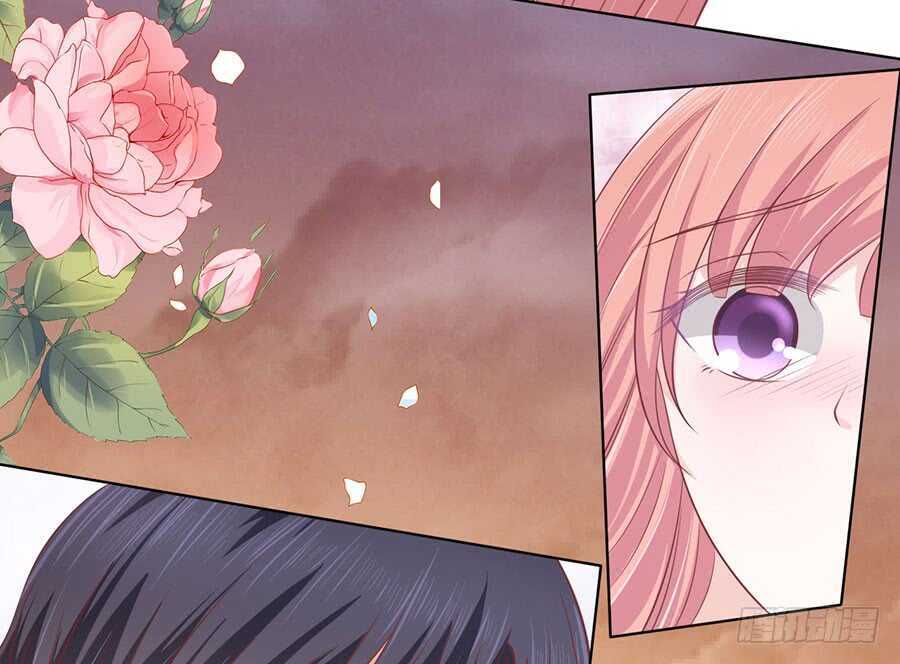 蜜桃小情人之烈愛知夏 - 你的吻技不好 - 7