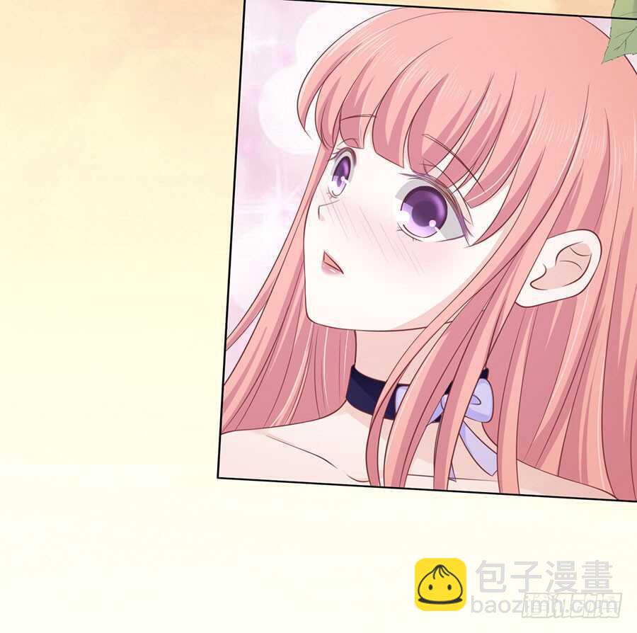 蜜桃小情人之烈愛知夏 - 你的吻技不好 - 2