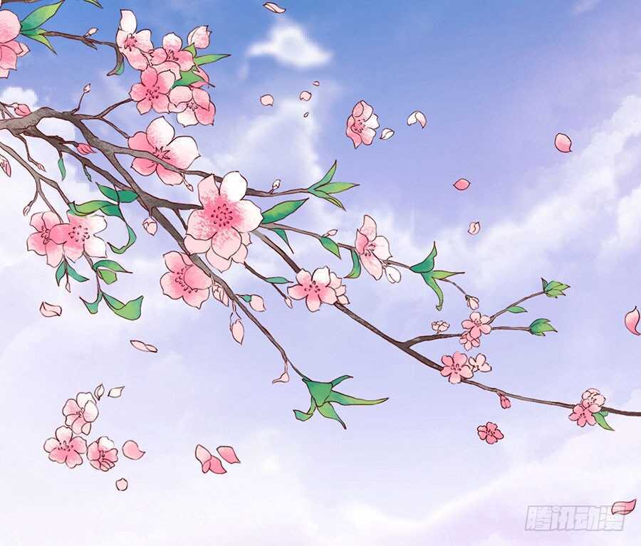 蜜桃小情人之烈愛知夏 - 情緒爆發 - 1