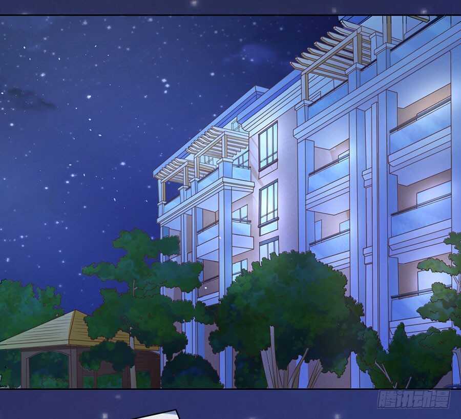 蜜桃小情人之烈愛知夏 - 情緒爆發 - 3