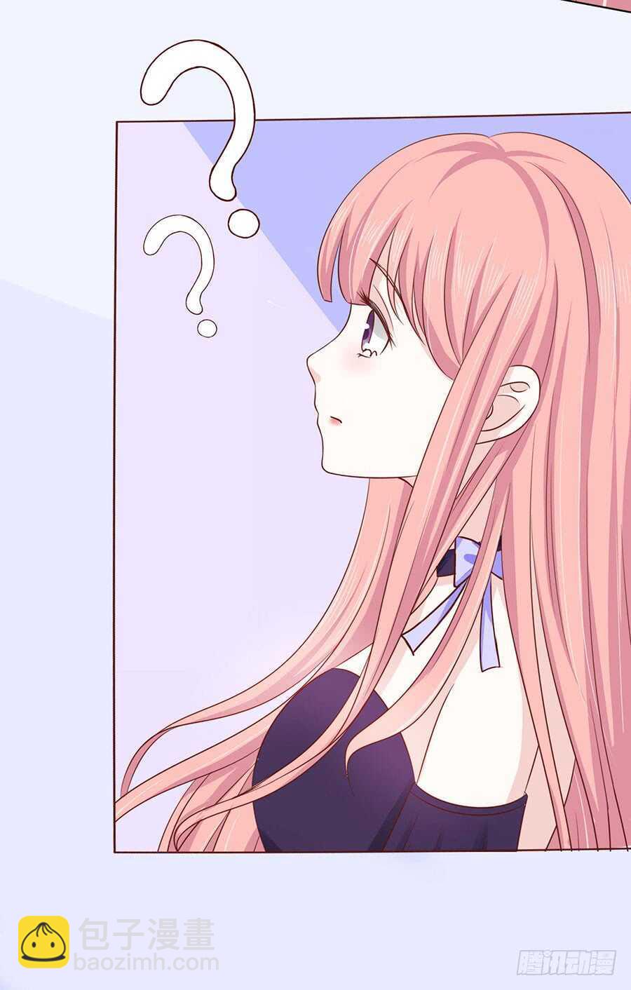 蜜桃小情人之烈愛知夏 - 溫知夏嫁給我 - 3