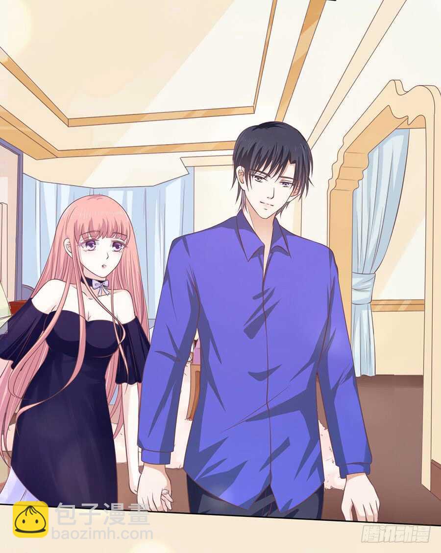 蜜桃小情人之烈愛知夏 - 溫知夏嫁給我 - 5