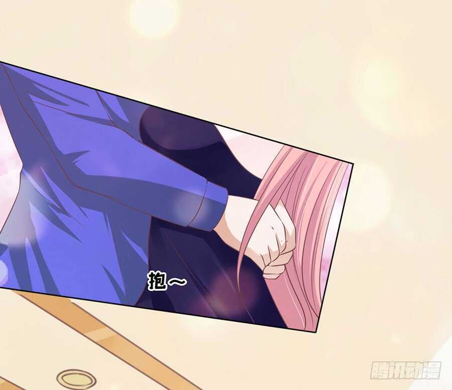 蜜桃小情人之烈愛知夏 - 溫知夏嫁給我 - 6