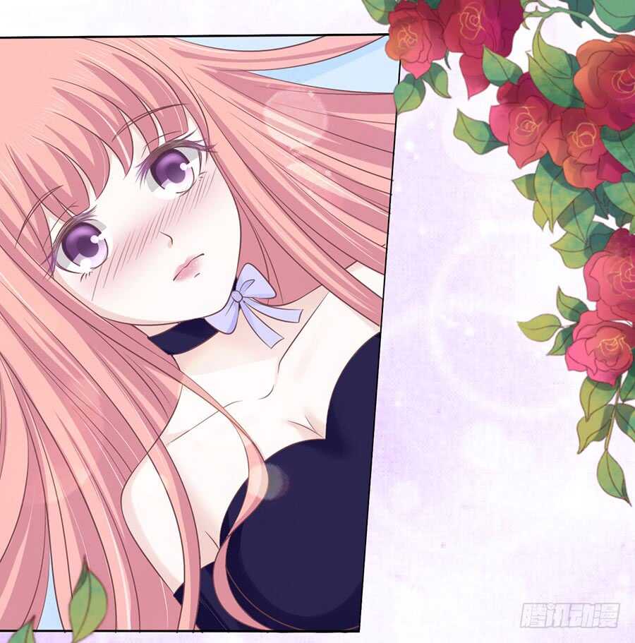 蜜桃小情人之烈愛知夏 - 這輩子我認定她了 - 2