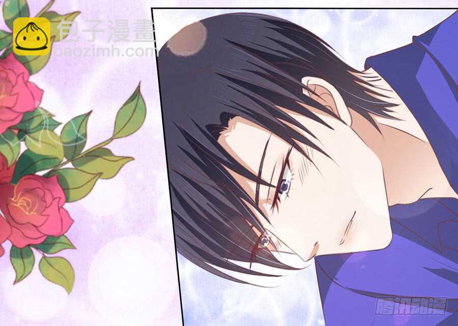 蜜桃小情人之烈愛知夏 - 這輩子我認定她了 - 3