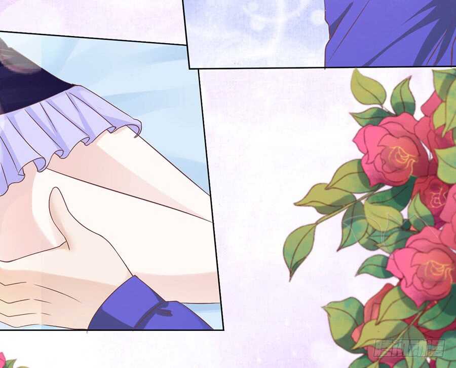 蜜桃小情人之烈愛知夏 - 這輩子我認定她了 - 4