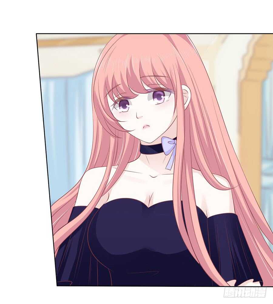 蜜桃小情人之烈愛知夏 - 這輩子我認定她了 - 7