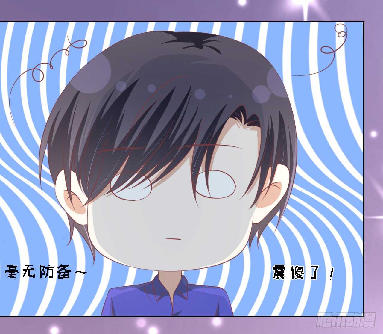 蜜桃小情人之烈愛知夏 - 爲什麼選擇和我在一起 - 6