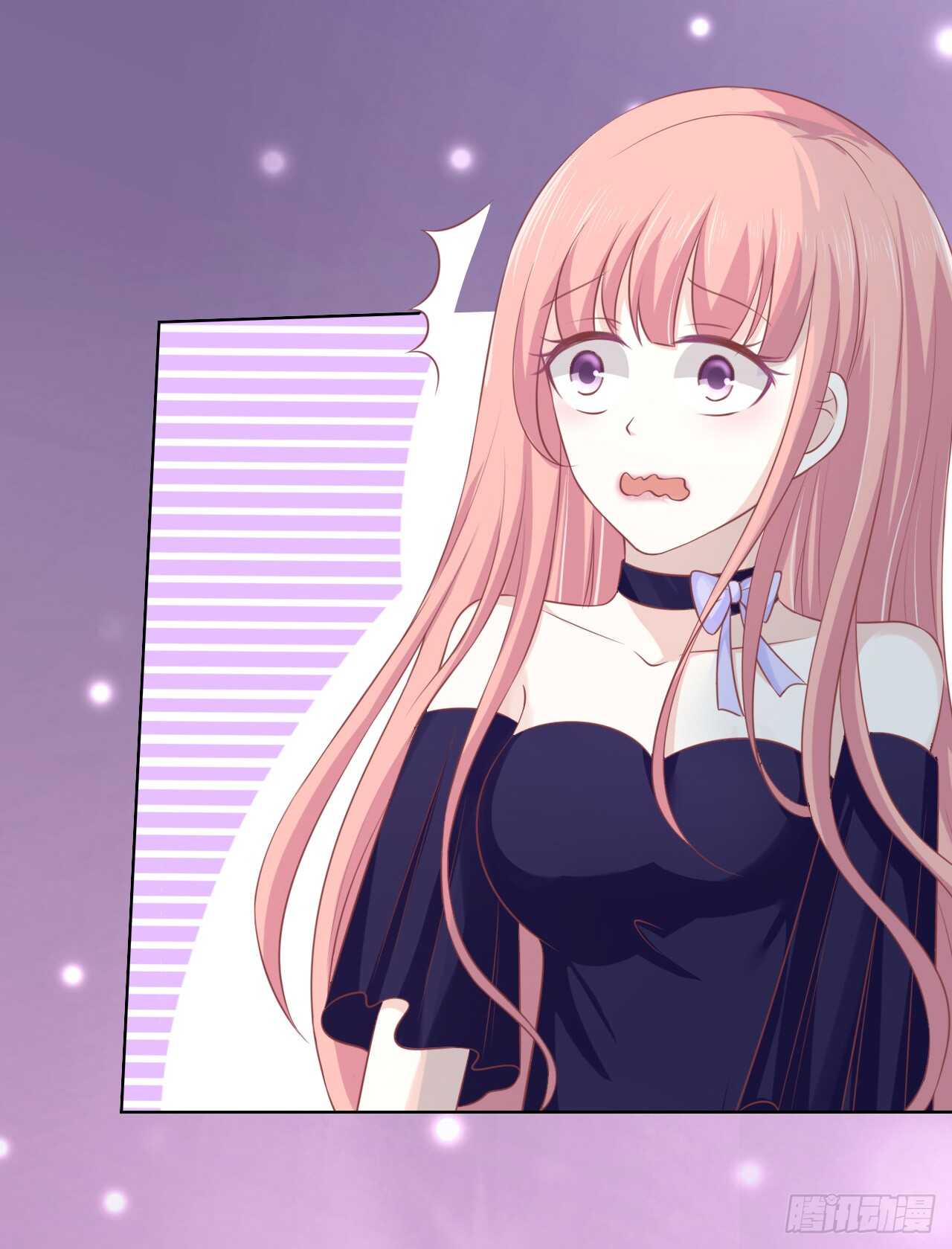 蜜桃小情人之烈愛知夏 - 爲什麼選擇和我在一起 - 2