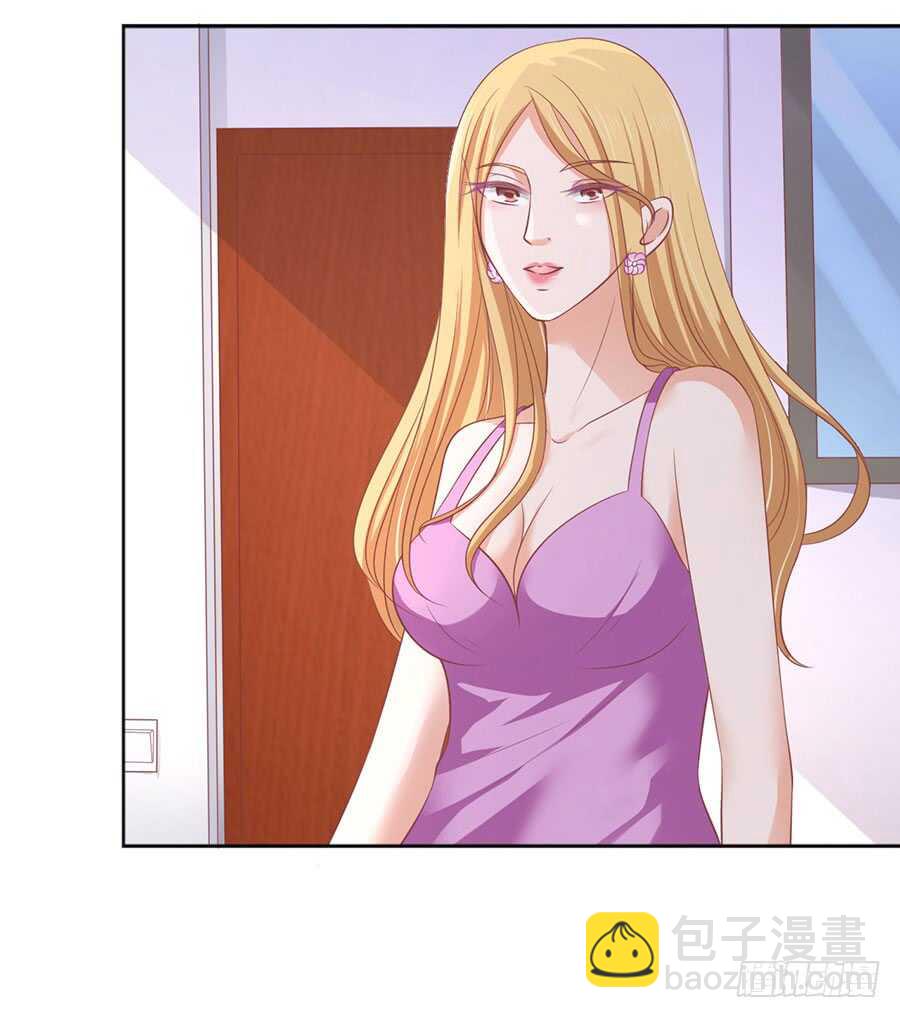 蜜桃小情人之烈愛知夏 - 不是我要對付你 - 4