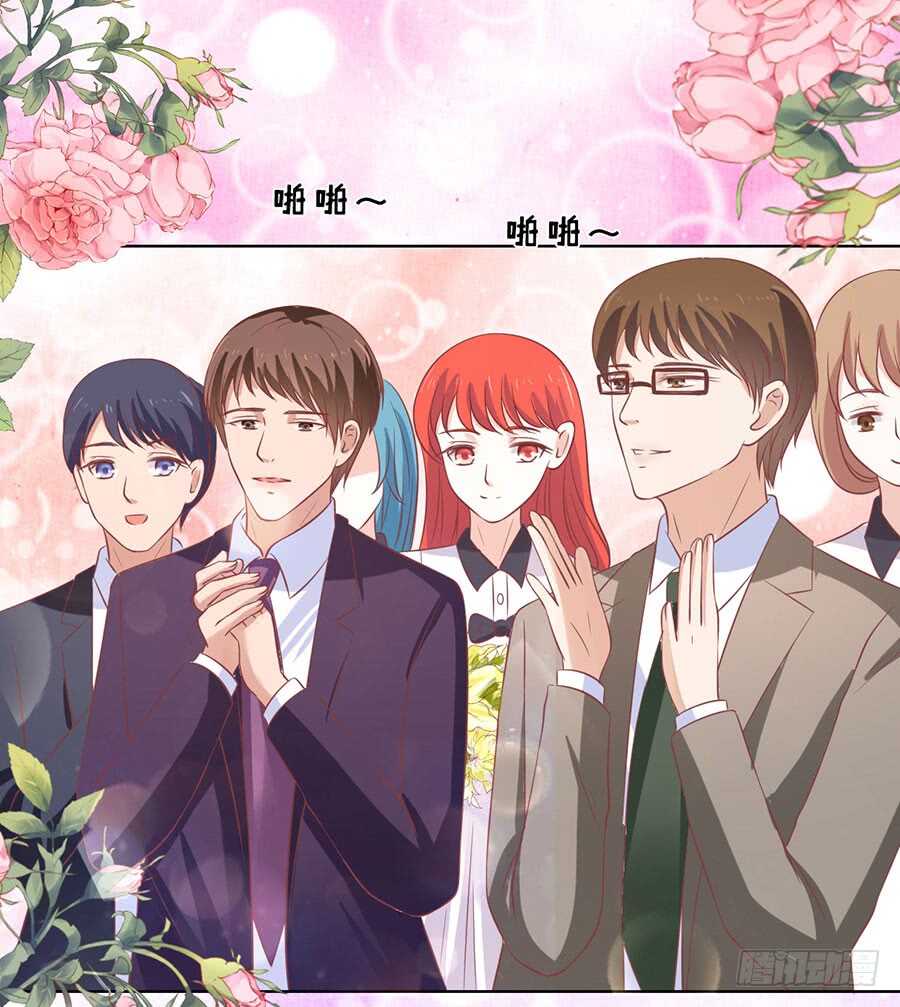 蜜桃小情人之烈愛知夏 - 求婚 - 7