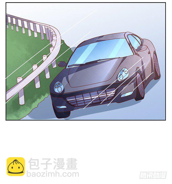 蜜桃小情人之烈愛知夏 - 靳鈞言，幫我（3） - 2