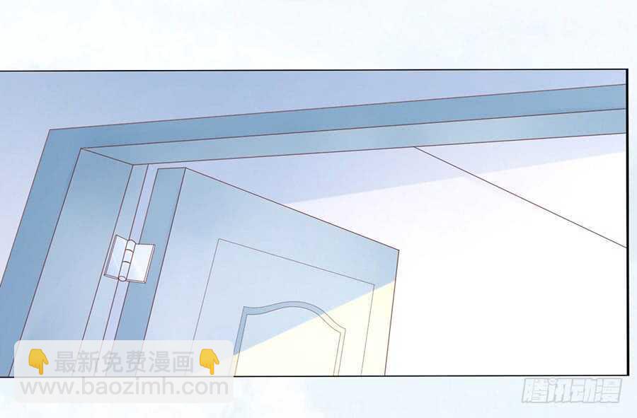 蜜桃小情人之烈愛知夏 - 論壇風波 - 5