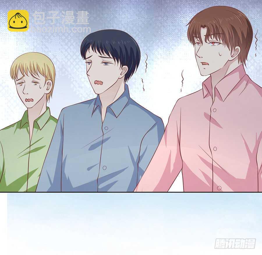 蜜桃小情人之烈愛知夏 - 論壇風波 - 5