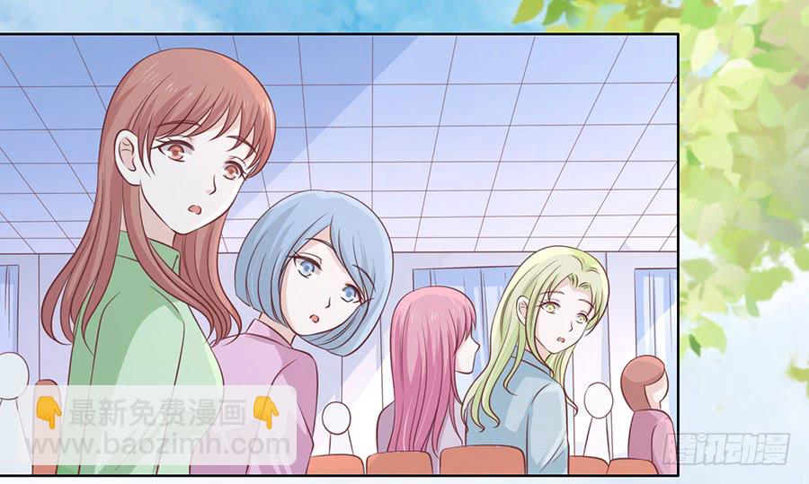 蜜桃小情人之烈愛知夏 - 在教室被圍堵 - 6