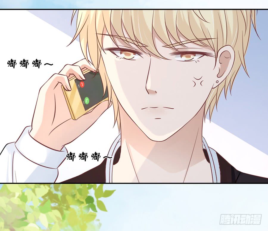 蜜桃小情人之烈愛知夏 - 在教室被圍堵 - 4