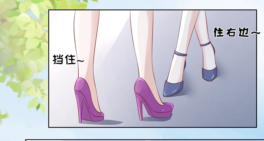 蜜桃小情人之烈愛知夏 - 在教室被圍堵 - 2