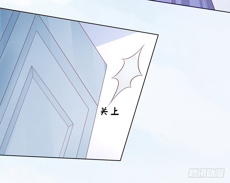 蜜桃小情人之烈愛知夏 - 在教室被圍堵 - 5