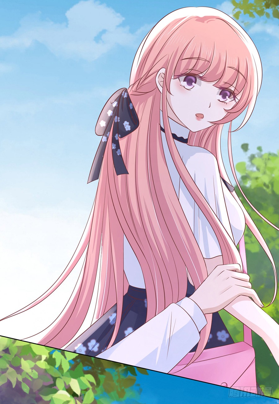 蜜桃小情人之烈愛知夏 - 追趕 - 4