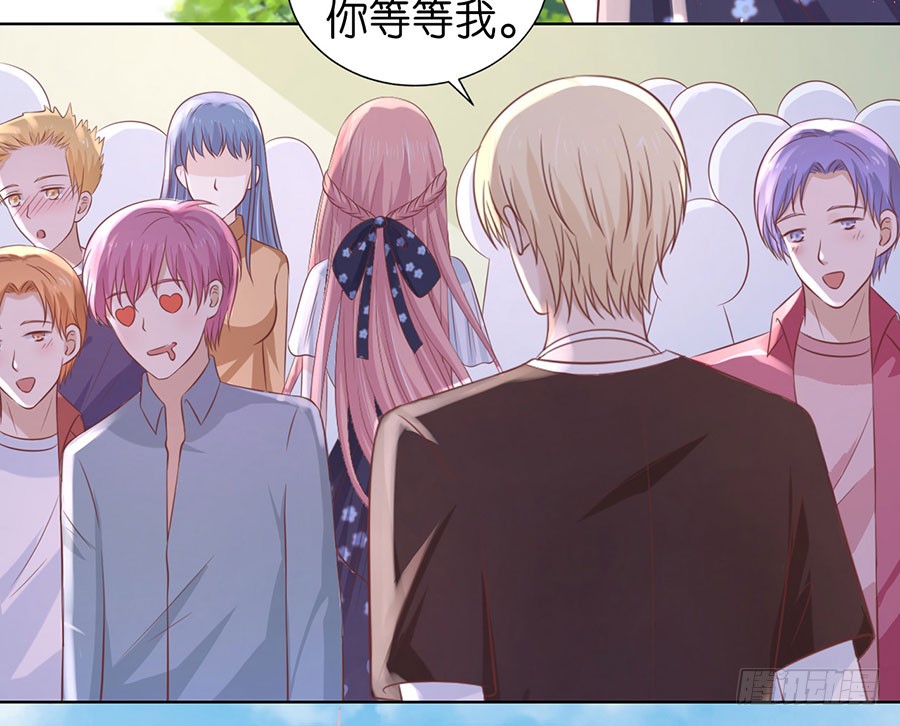 蜜桃小情人之烈愛知夏 - 談話被偷拍 - 3