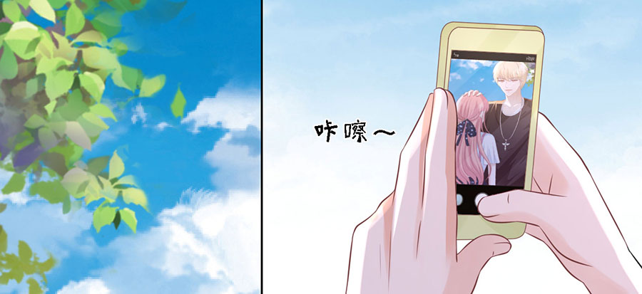 蜜桃小情人之烈愛知夏 - 談話被偷拍 - 2