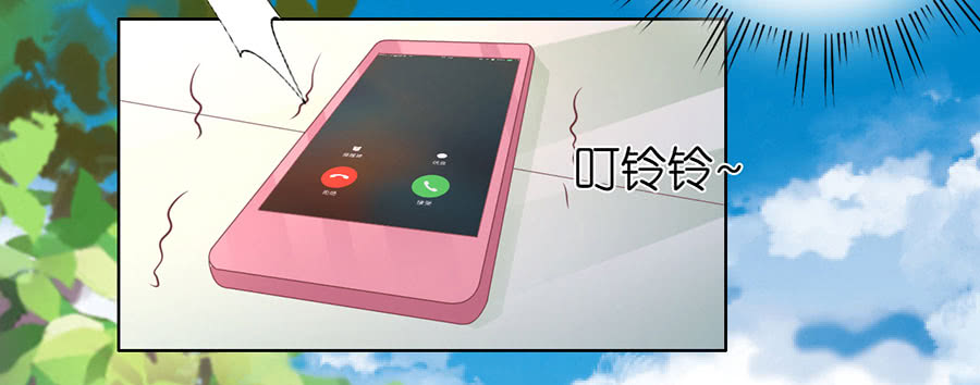 蜜桃小情人之烈愛知夏 - 談話被偷拍 - 4