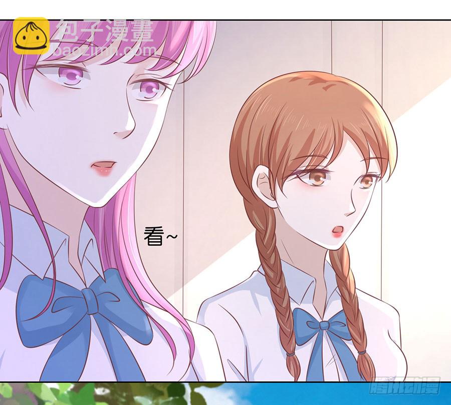 蜜桃小情人之烈愛知夏 - 談話被偷拍 - 7