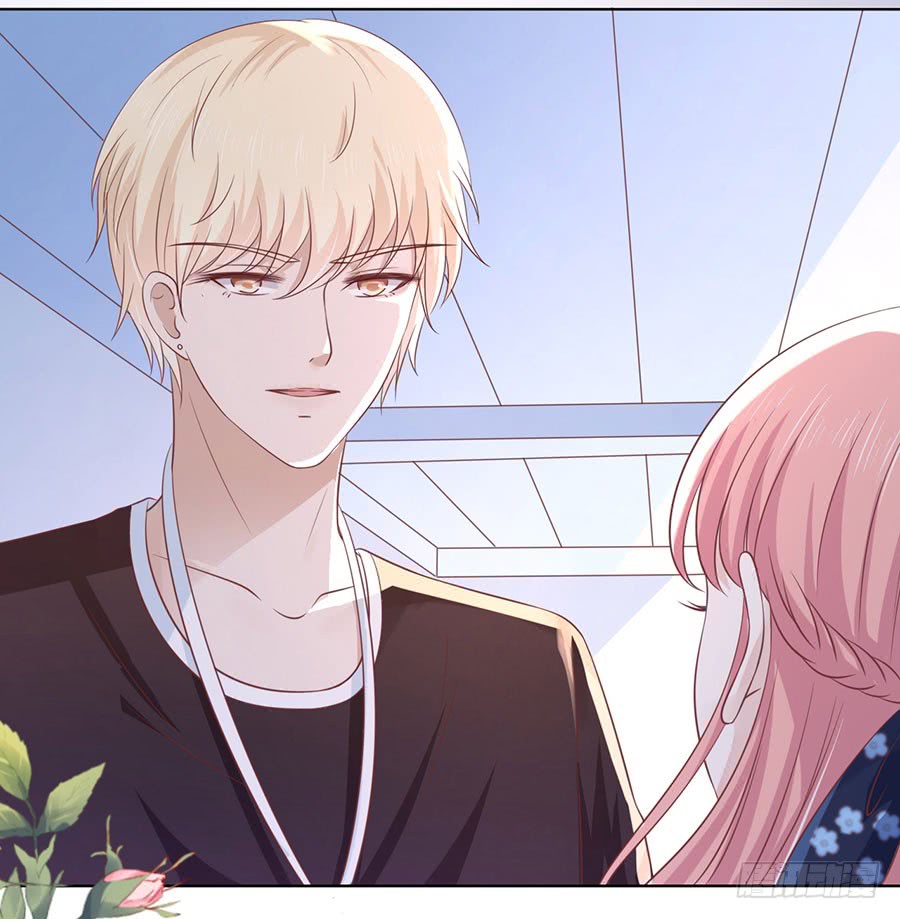 蜜桃小情人之烈愛知夏 - 上課還是搗亂（2） - 2