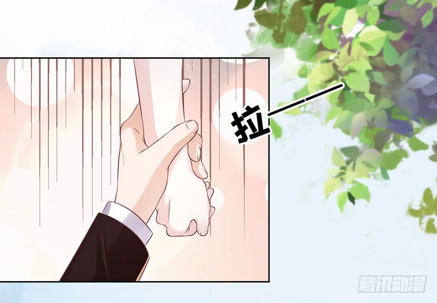 蜜桃小情人之烈愛知夏 - 上課還是搗亂（2） - 3