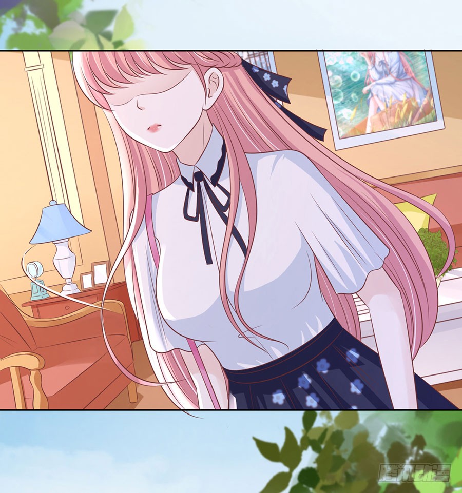 蜜桃小情人之烈愛知夏 - 一顆棋子 - 3