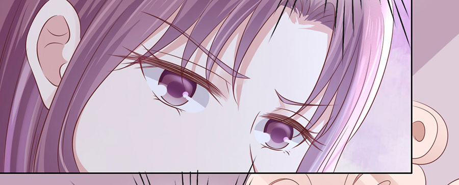 蜜桃小情人之烈愛知夏 - 挑撥離間 - 1