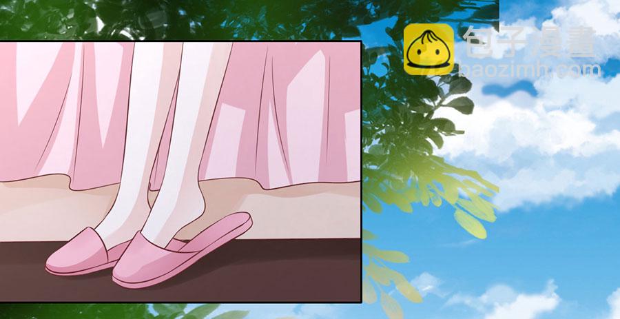 蜜桃小情人之烈愛知夏 - 被母親出賣 - 8