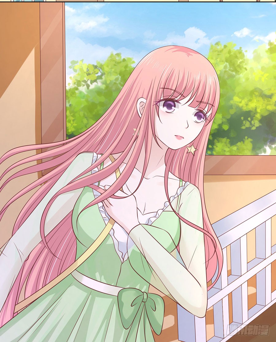 蜜桃小情人之烈愛知夏 - 被母親出賣 - 2