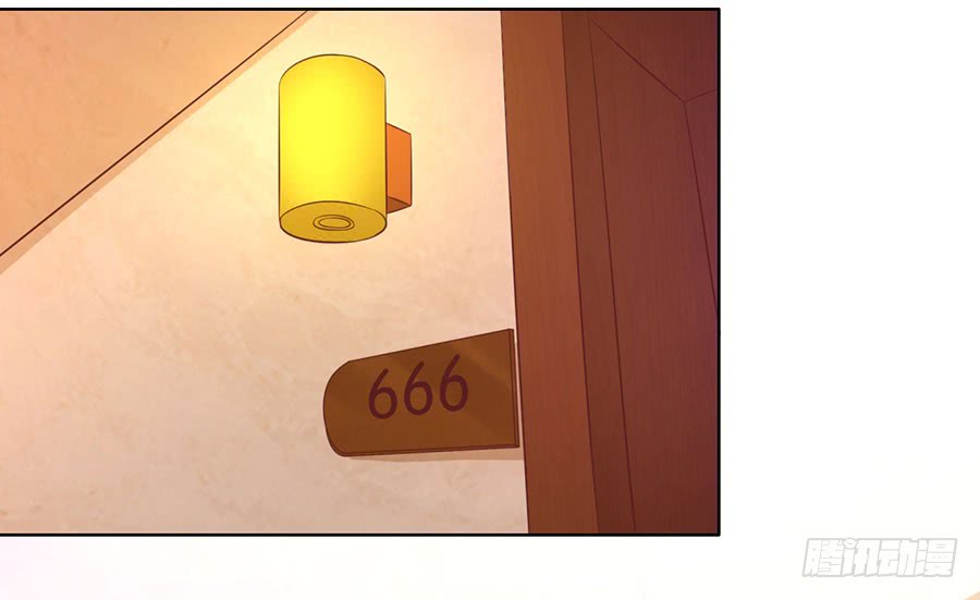 蜜桃小情人之烈愛知夏 - 被母親出賣 - 3