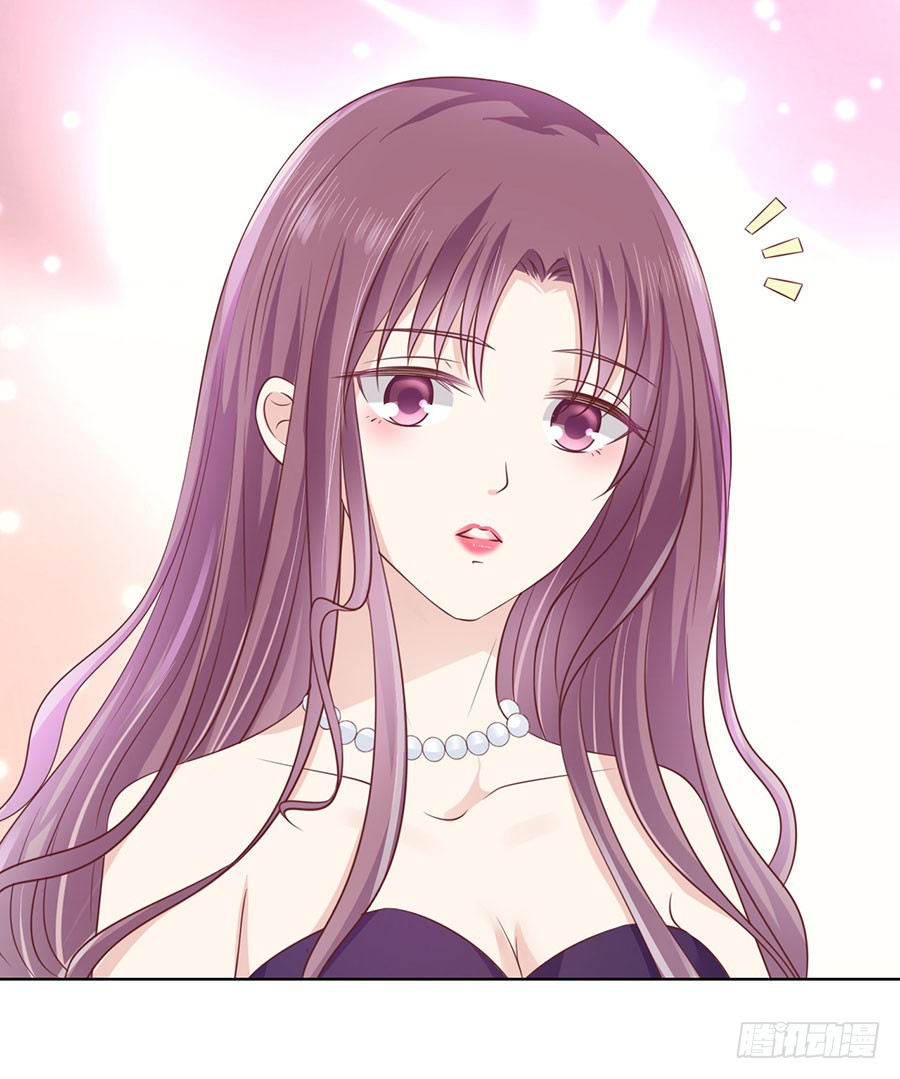 蜜桃小情人之烈愛知夏 - 被母親出賣 - 7