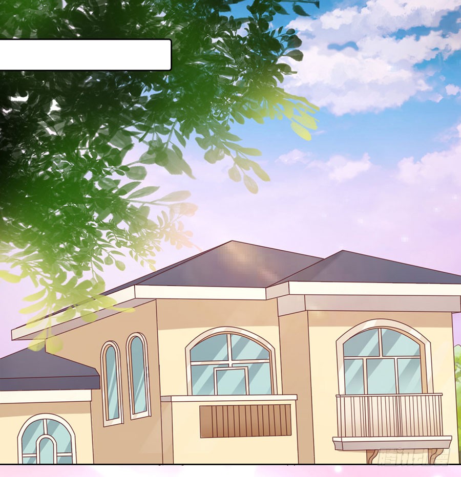 蜜桃小情人之烈愛知夏 - 被母親出賣 - 8