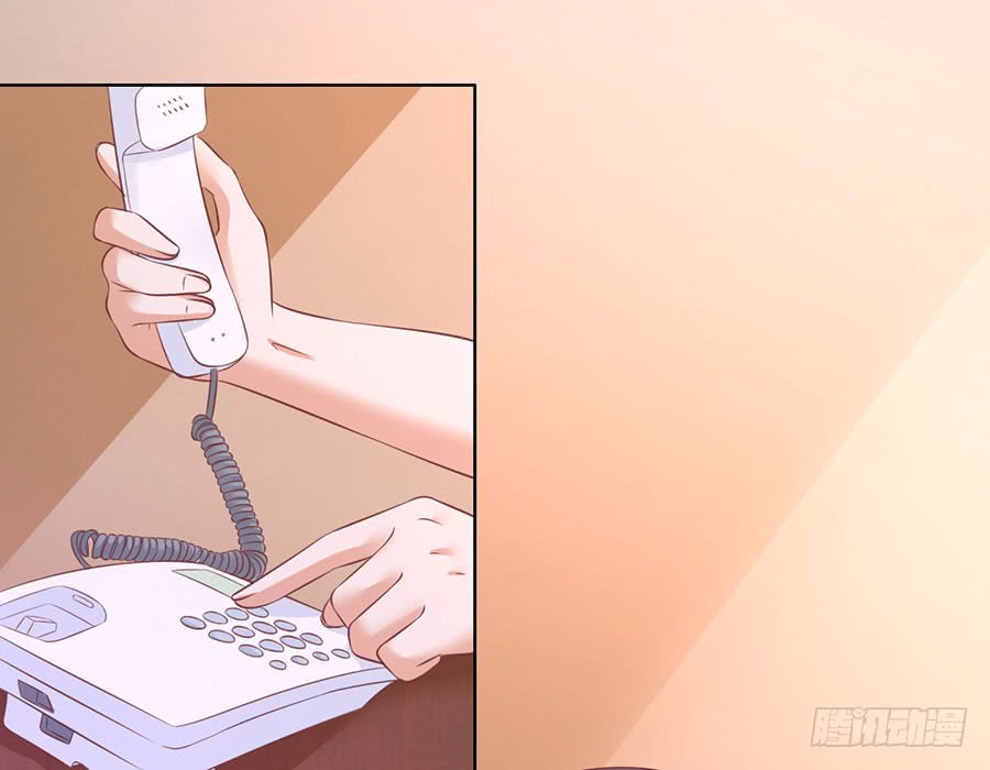 蜜桃小情人之烈愛知夏 - 好聚好散 - 1