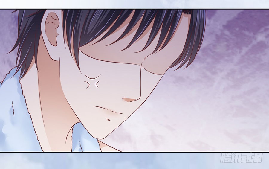 蜜桃小情人之烈愛知夏 - 好聚好散 - 1