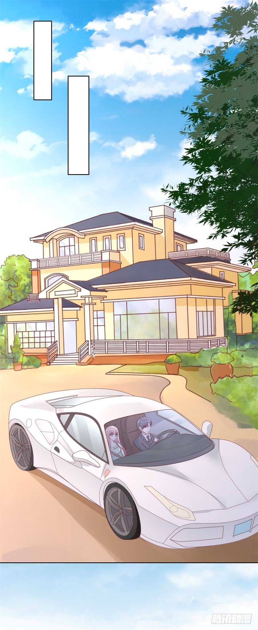 蜜桃小情人之烈愛知夏 - 我懷孕了 - 4