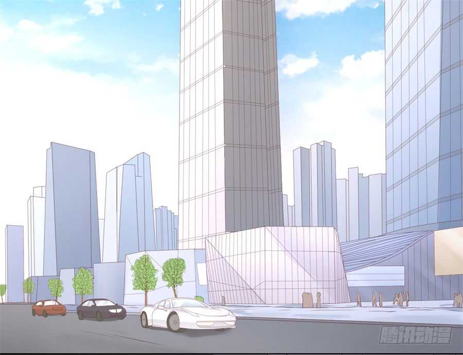 蜜桃小情人之烈愛知夏 - 我懷孕了 - 5