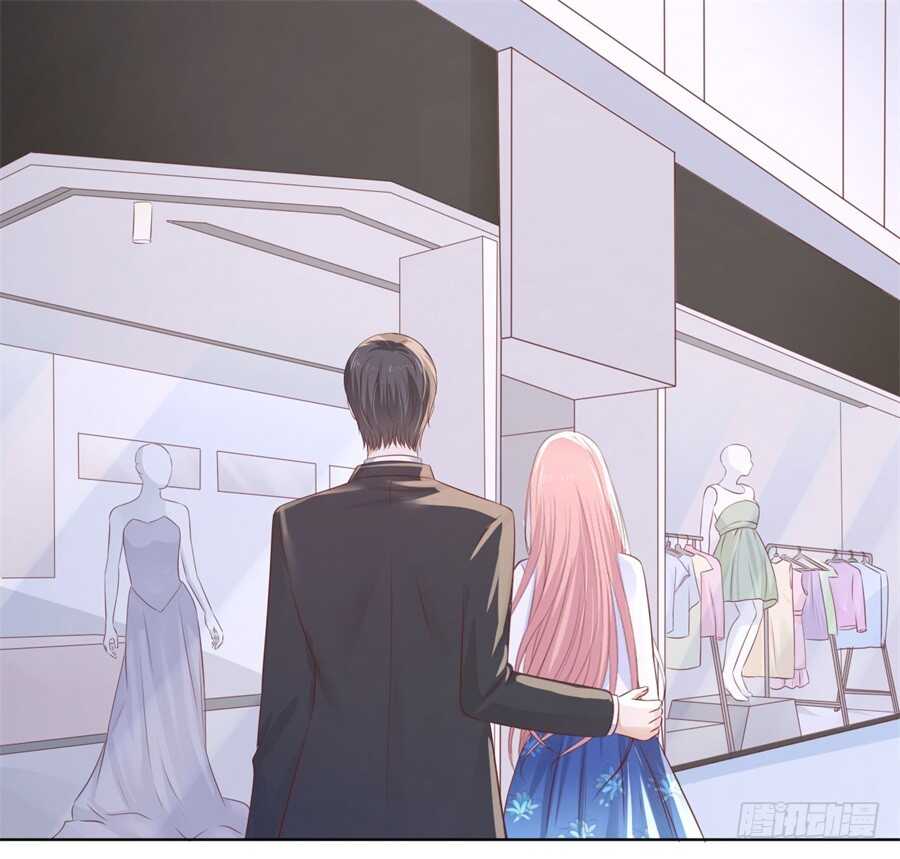 蜜桃小情人之烈愛知夏 - 我懷孕了 - 6