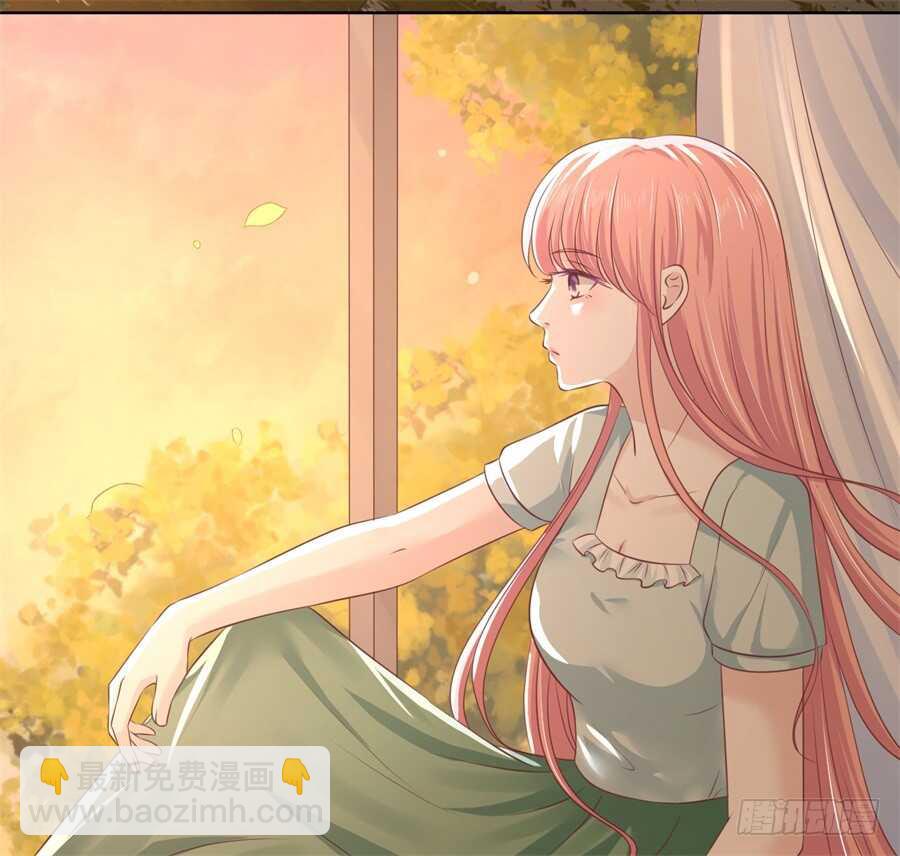 蜜桃小情人之烈愛知夏 - 我懷孕了 - 3