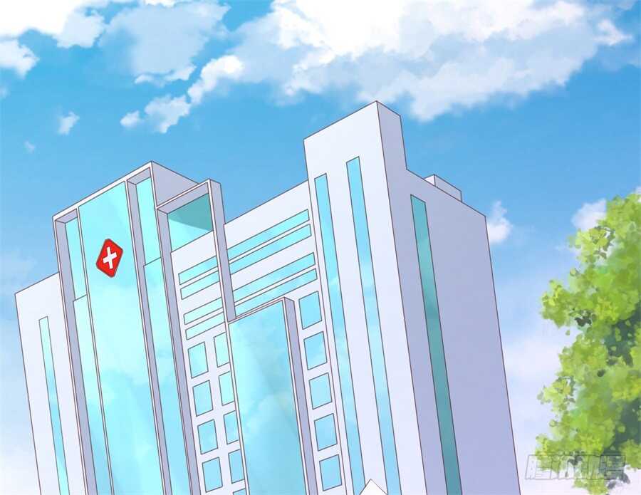 蜜桃小情人之烈愛知夏 - 我懷孕了 - 6