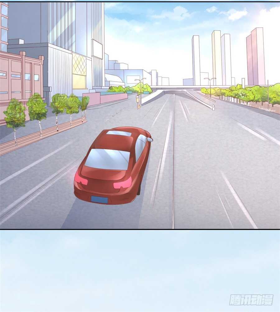 蜜桃小情人之烈愛知夏 - 我懷孕了 - 3