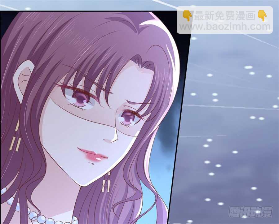 蜜桃小情人之烈愛知夏 - 營救 - 5